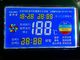 12864 Stn RoHS FSTN positiver LCD zeigen 1/9 Aufgabe für eingegebene Batterie an